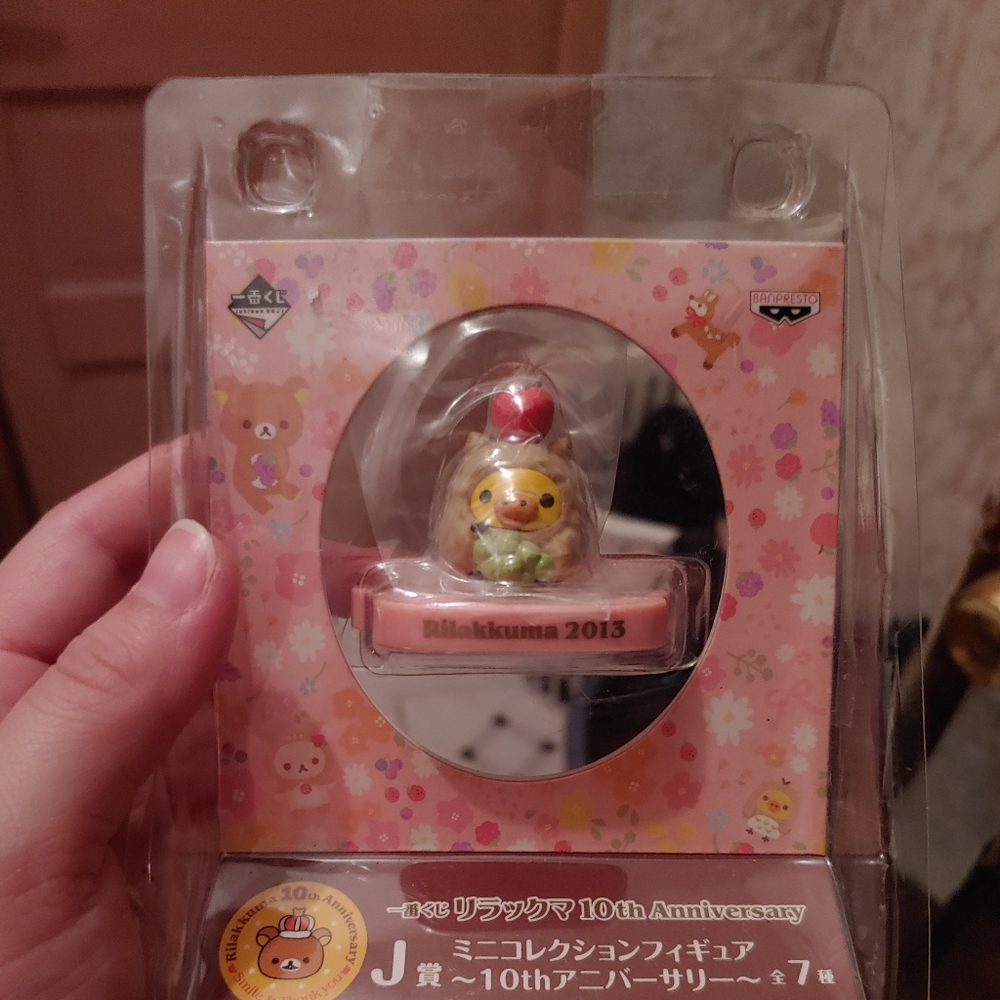 Rilakkuma chicken figure